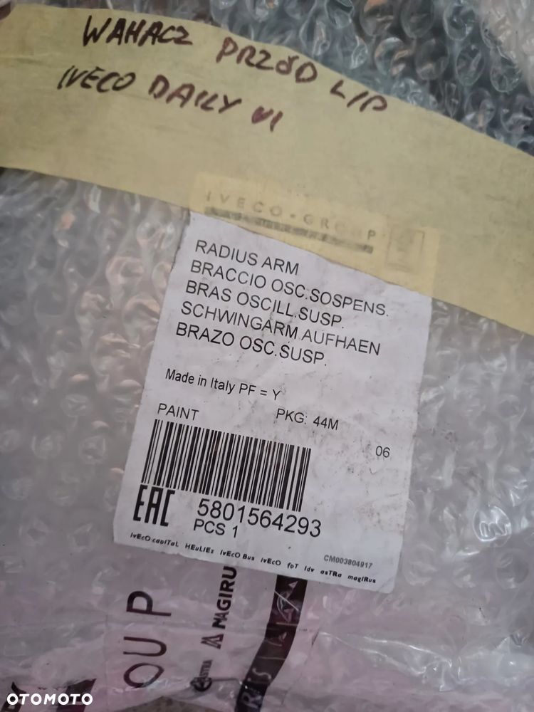 Wahacz przód górny L/P, IVECO DAILY VI - 3