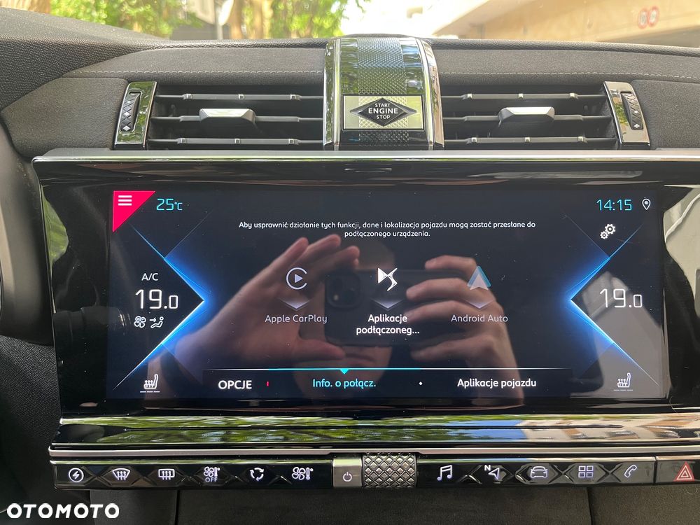 DS Automobiles DS 7 Crossback 1.6 E-Tense 4x4 Performance Line + - 23