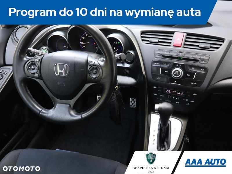 Honda Civic - 8