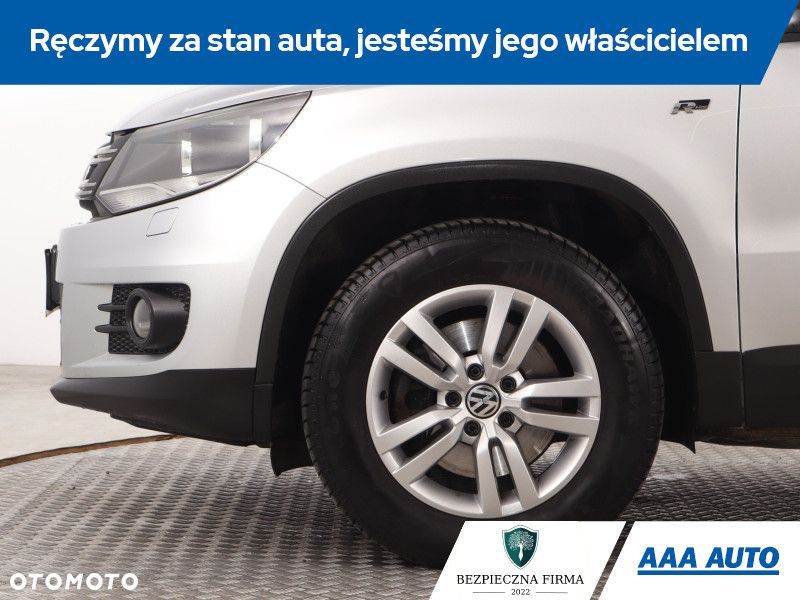 Volkswagen Tiguan - 17