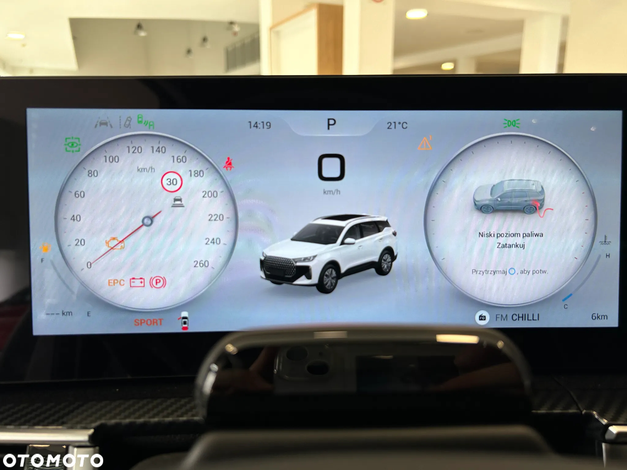 Chery Tiggo 7 - 22