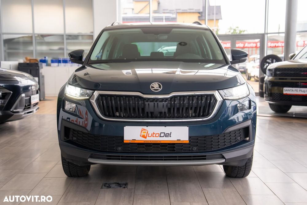 Skoda Kodiaq - 3
