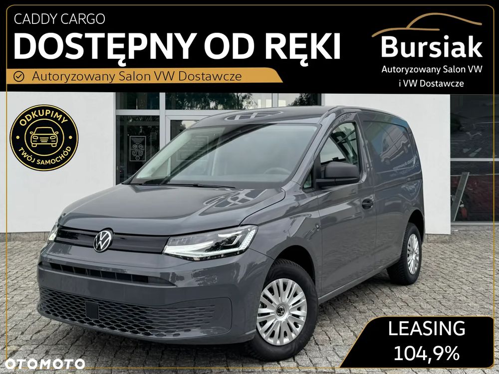 Volkswagen Caddy Standard - 2