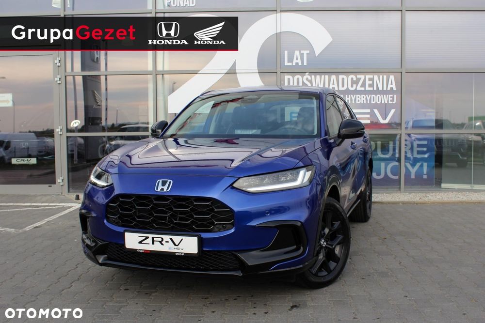 Honda ZR-V - 1