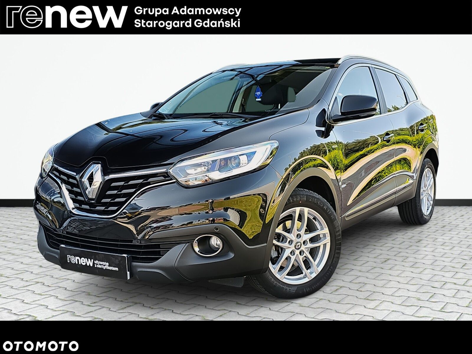 Renault Kadjar 1.2 Energy TCe Limited - 1