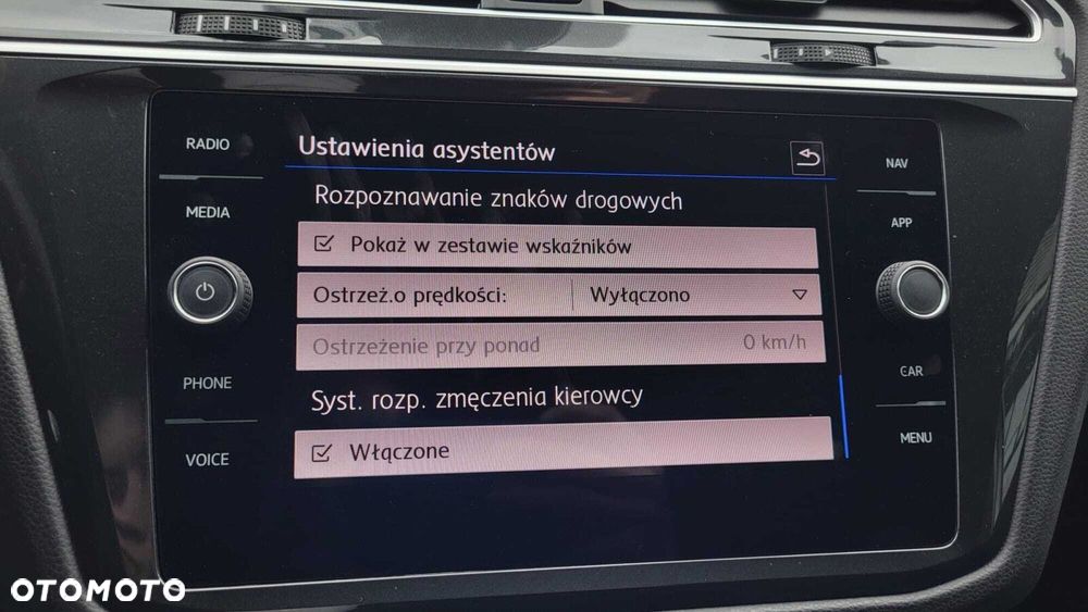 Volkswagen Tiguan - 32