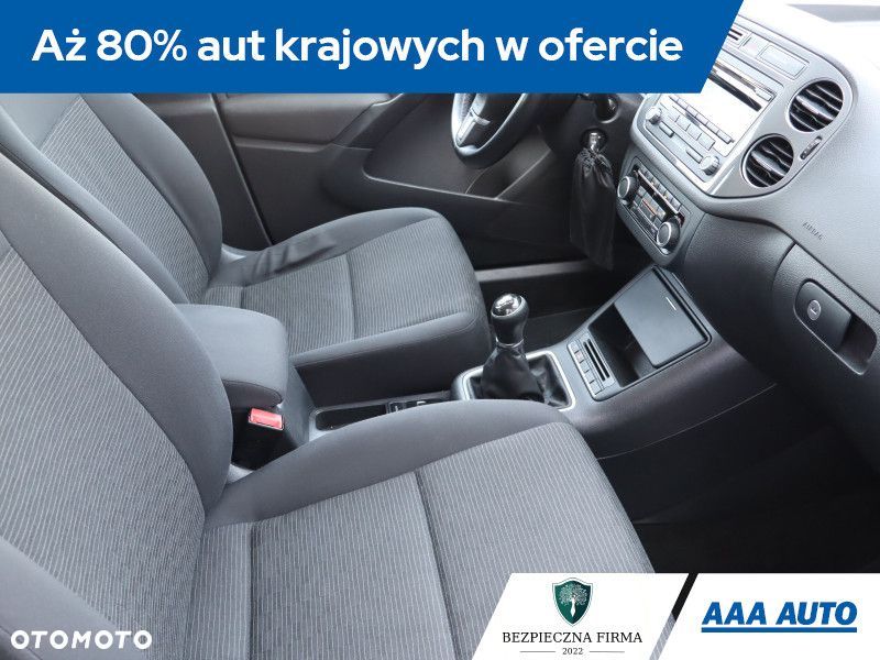 Volkswagen Tiguan - 11