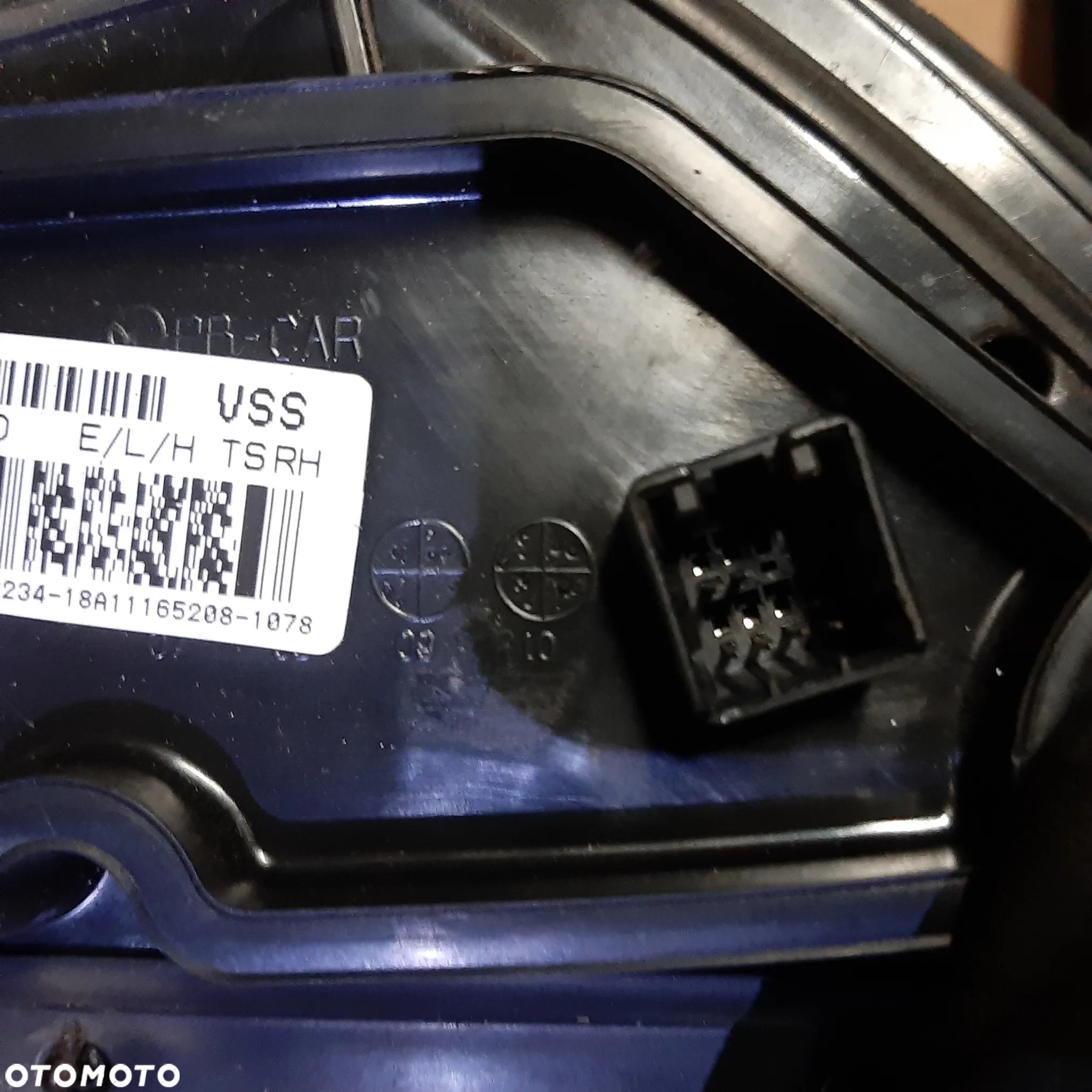 Lusterko Prawe Hyundai I20 I 08-12 FR - 7