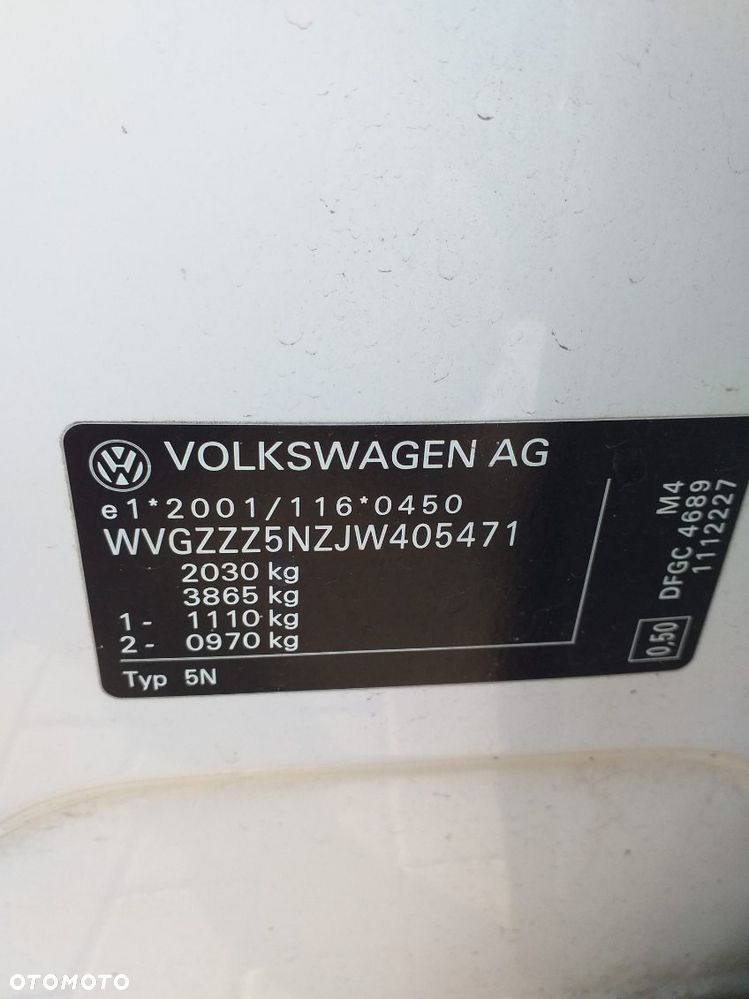 Volkswagen Tiguan - 6