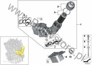 ORYGINALNA CHŁODNICZKA CHŁODNICA OLEJU BMW X1 X2 MINI 8585236 8585235 - 7