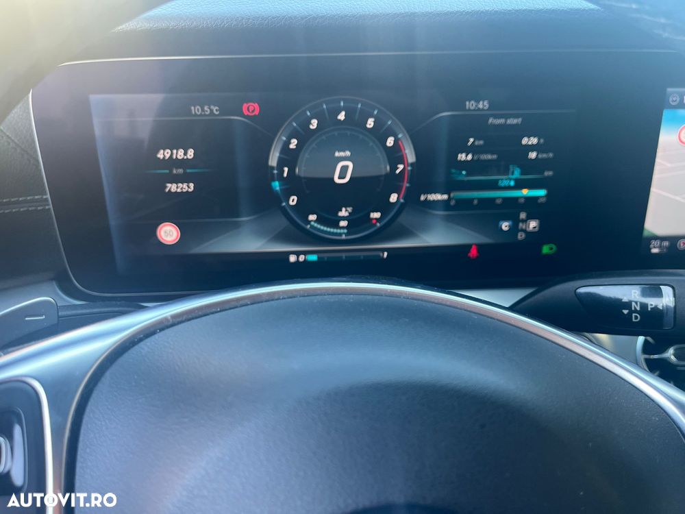 Mercedes-Benz E - 16