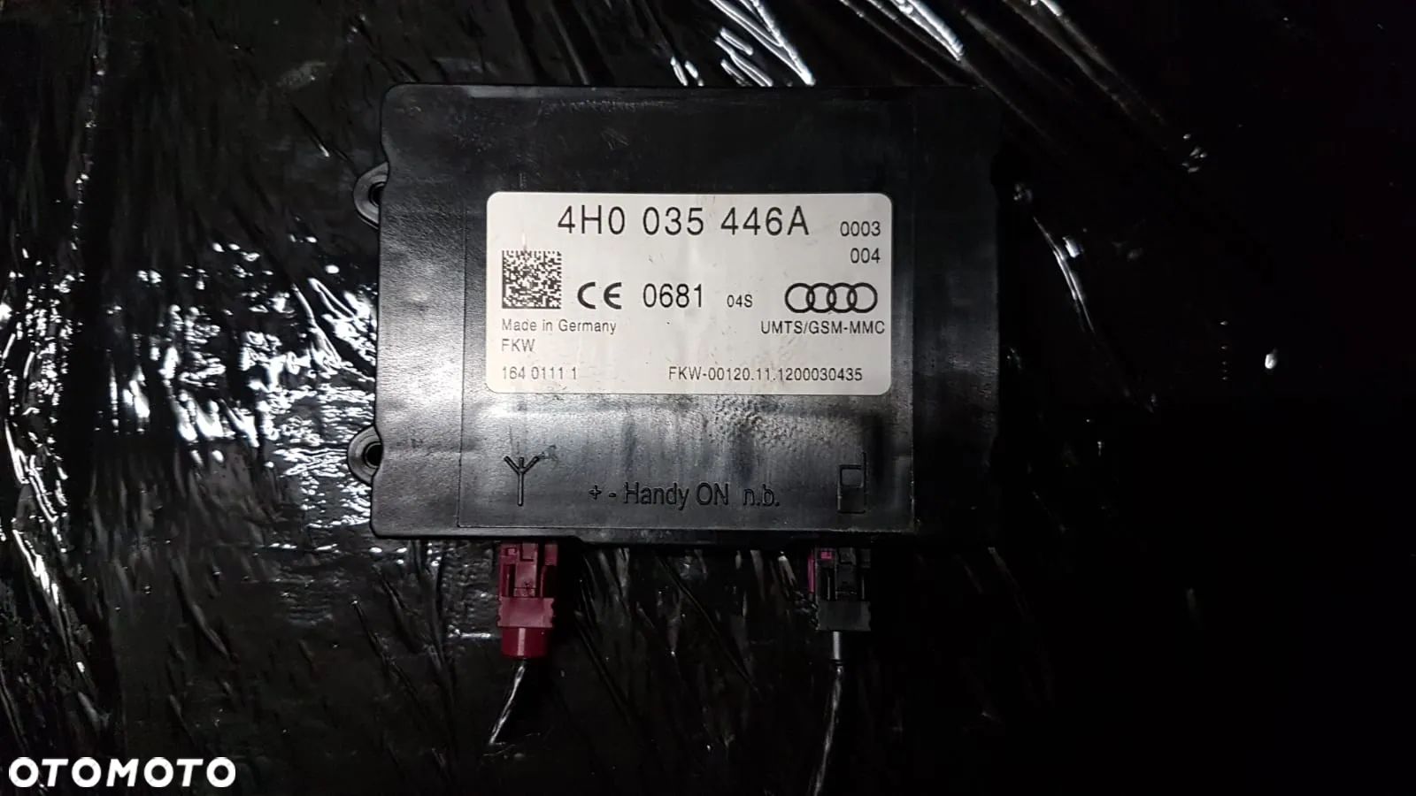 Wzmacniacz antenowy 4H0035446A AUDI A6 C7 - 1