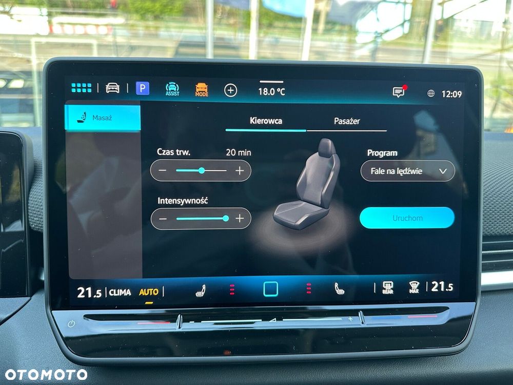 Volkswagen T-Roc - 23