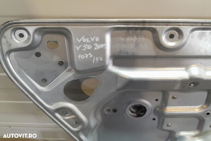 Macara geam spate stanga electrica 8679082-LH 8679082-LH Volvo V50 1 - 2