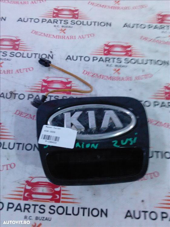 maner haion kia ceed - 1