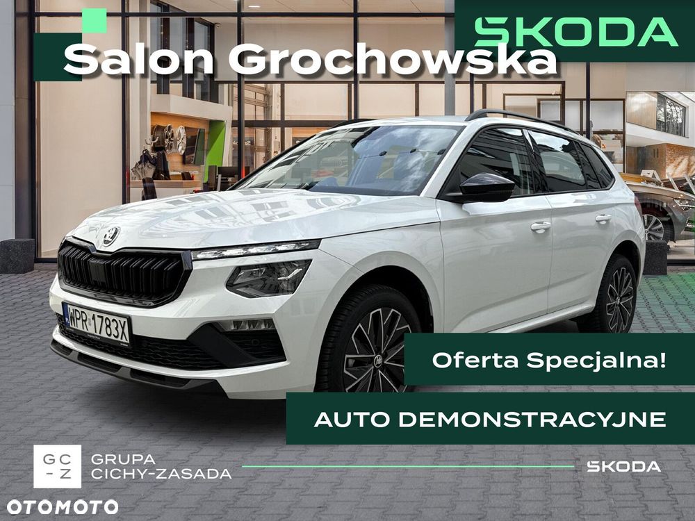 Skoda Kamiq 1.0 TSI Selection DSG - 1