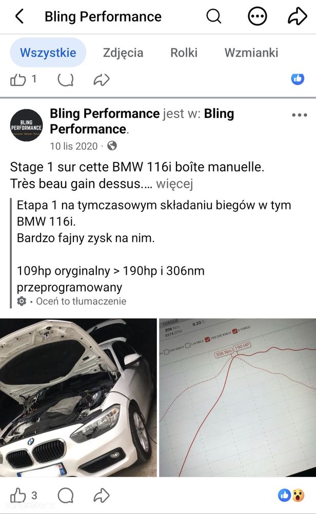 BMW Seria 1 116i Edition Metropolitan - 21