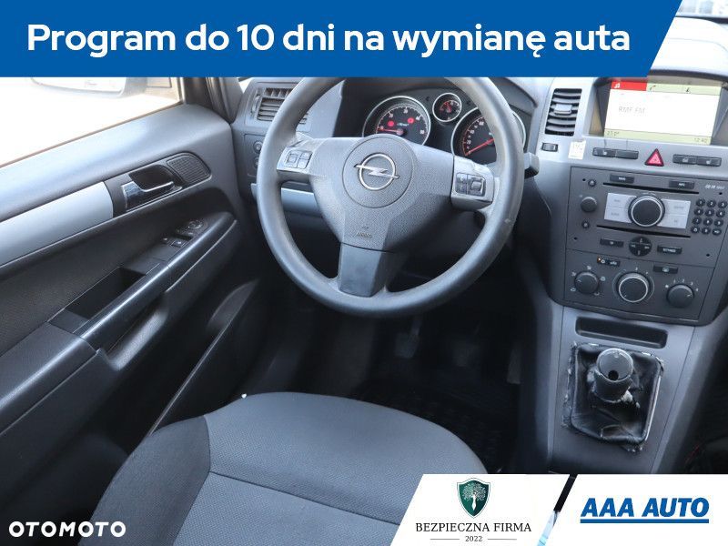 Opel Zafira - 9
