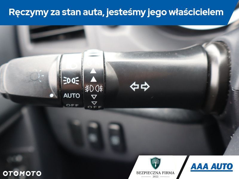 Mitsubishi Lancer - 17