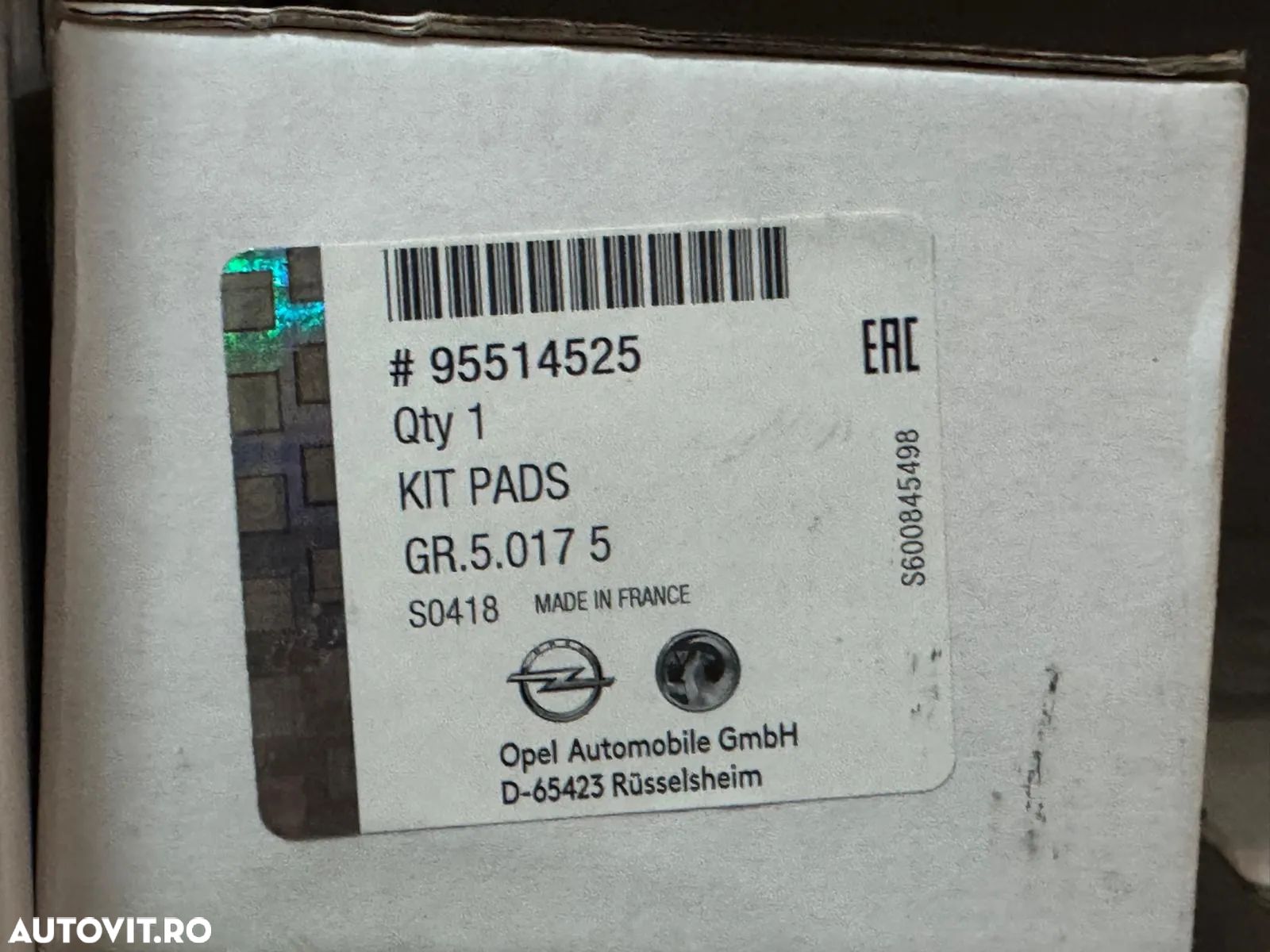 95514525 | Placuta Frana | Opel Insignia A - 1