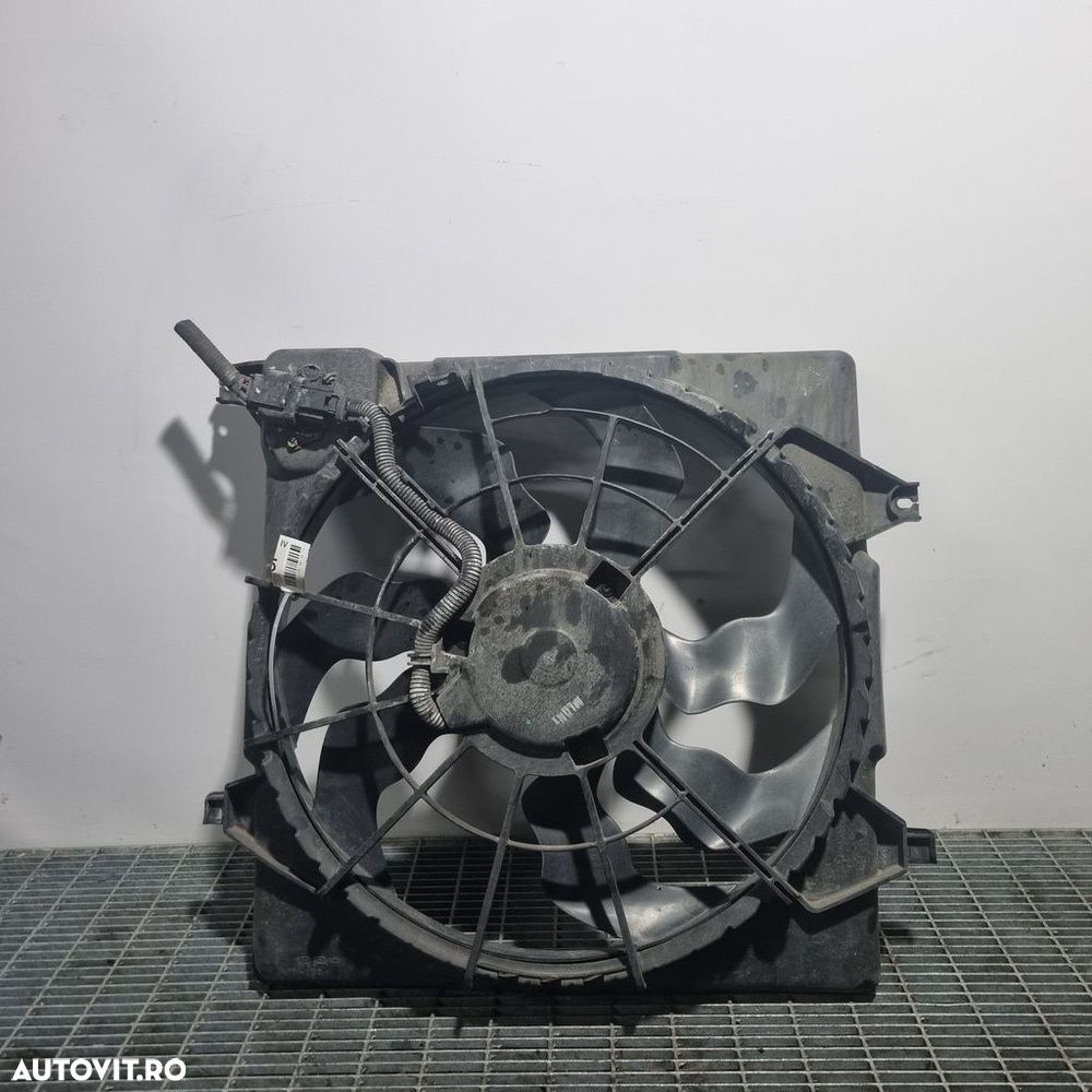 Electroventilator Kia Sportage IV 2.0 Diesel 2016 - 2018 136CP Manuala 6 Trepte (1405) ... - 2