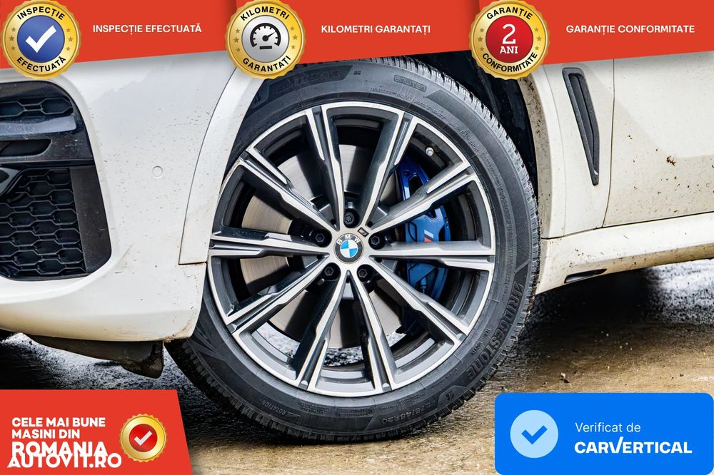 BMW X5 xDrive45e - 6