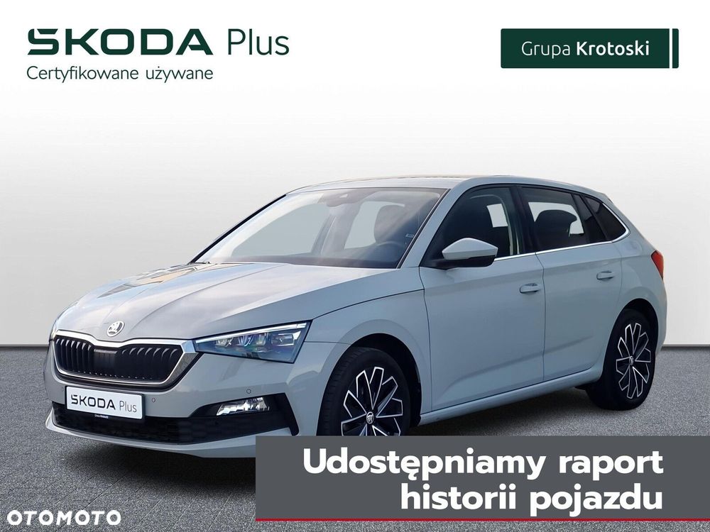 Skoda Scala - 1