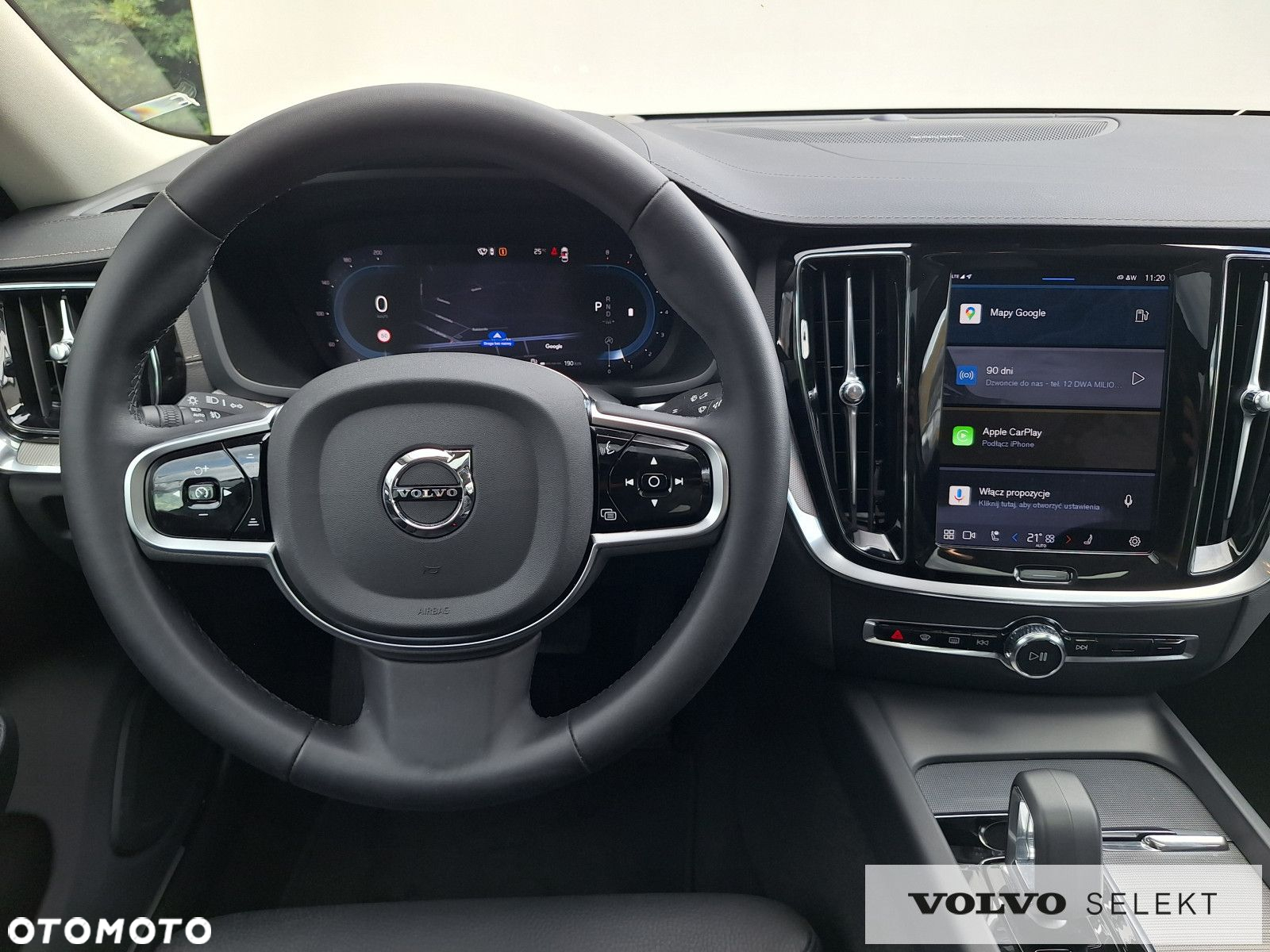 Volvo S60 - 17