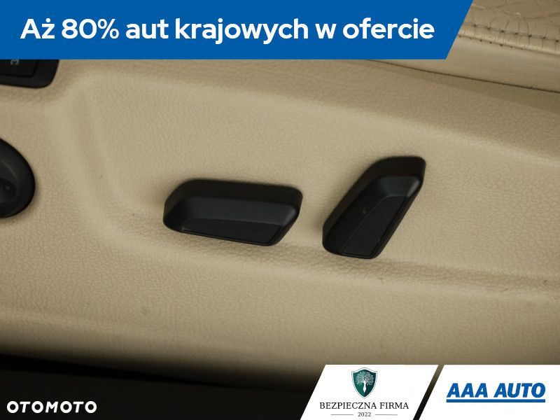 Skoda Superb - 11