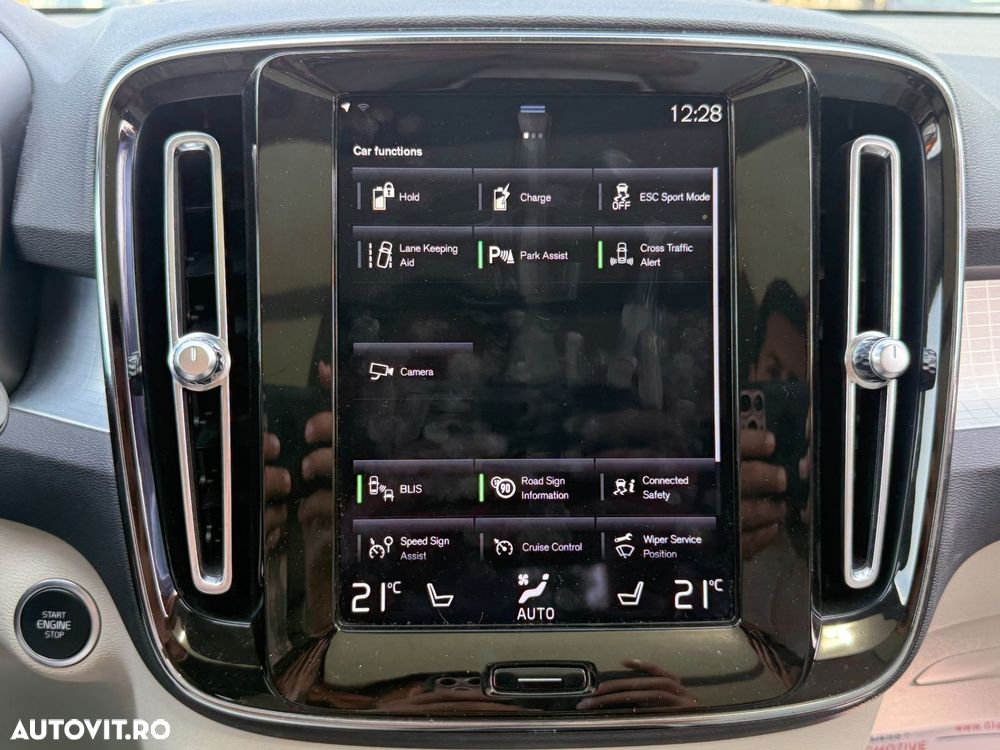 Volvo XC 40 Recharge T5 Twin Engine AT7 Inscription Expression - 23