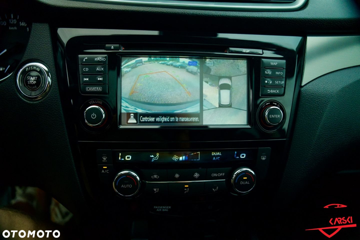 Nissan Qashqai - 21