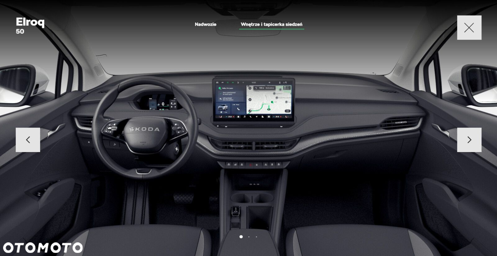 Skoda Elroq 50 55kWh - 5