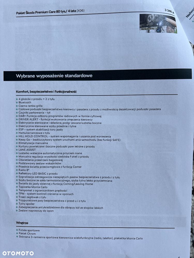 Skoda Fabia 1.0 TSI Monte Carlo DSG - 14