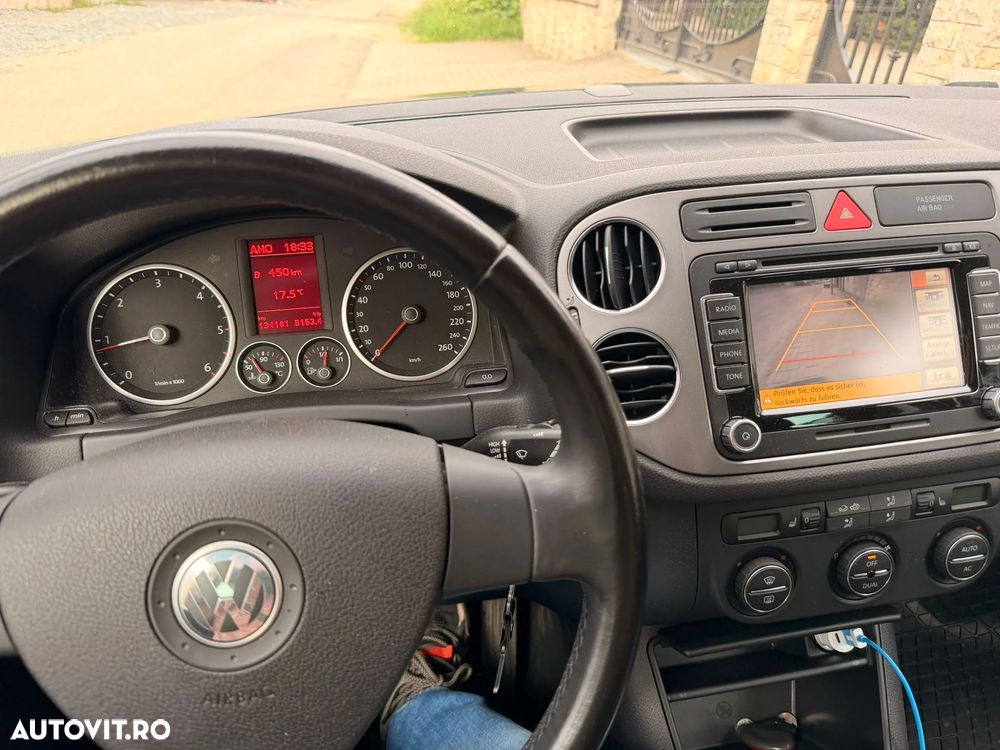 Volkswagen Tiguan - 7