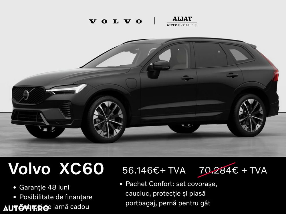 Volvo XC 60 - 1
