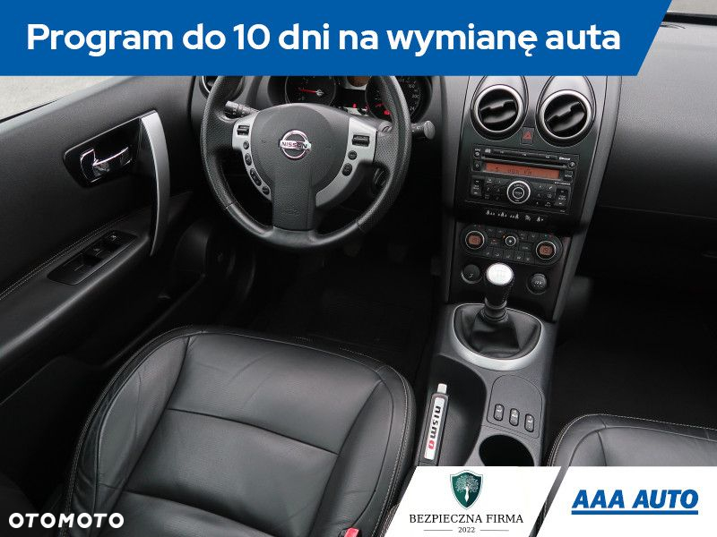 Nissan Qashqai - 8