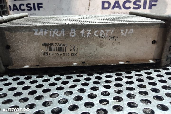 Intercooler 09129519DX 09129519DX Opel Zafira Family [facelift] [2008 - 5