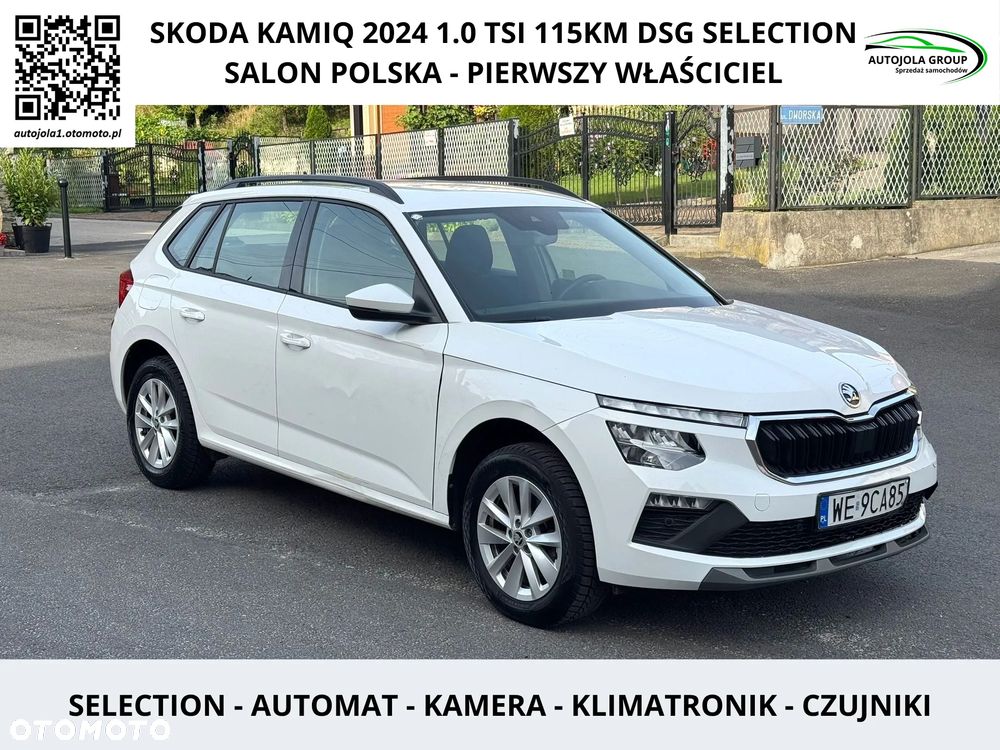 Skoda Kamiq 1.0 TSI Selection DSG - 2