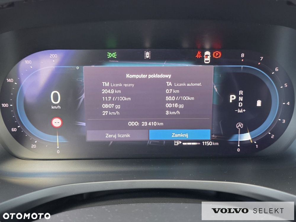 Volvo V60 - 21