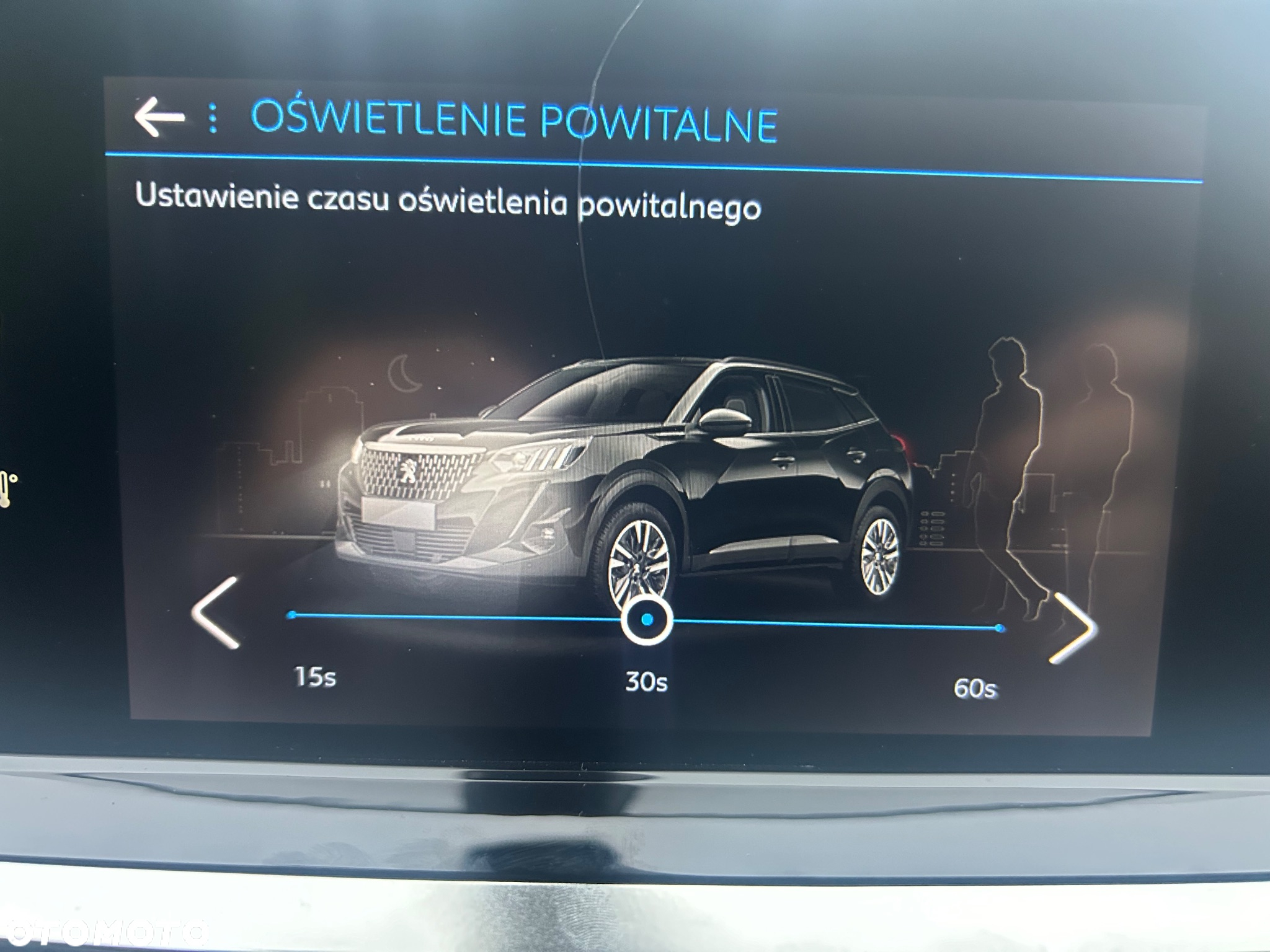 Peugeot 2008 1.5 BlueHDi Active Pack S&S - 14