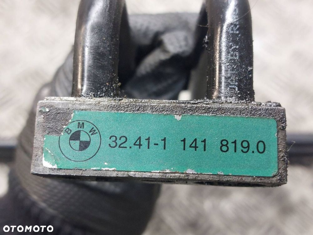CHŁODNICZKA PŁYNU WSPOMAGANIA BMW E39 525i 2.5 24V 1141819 - 3