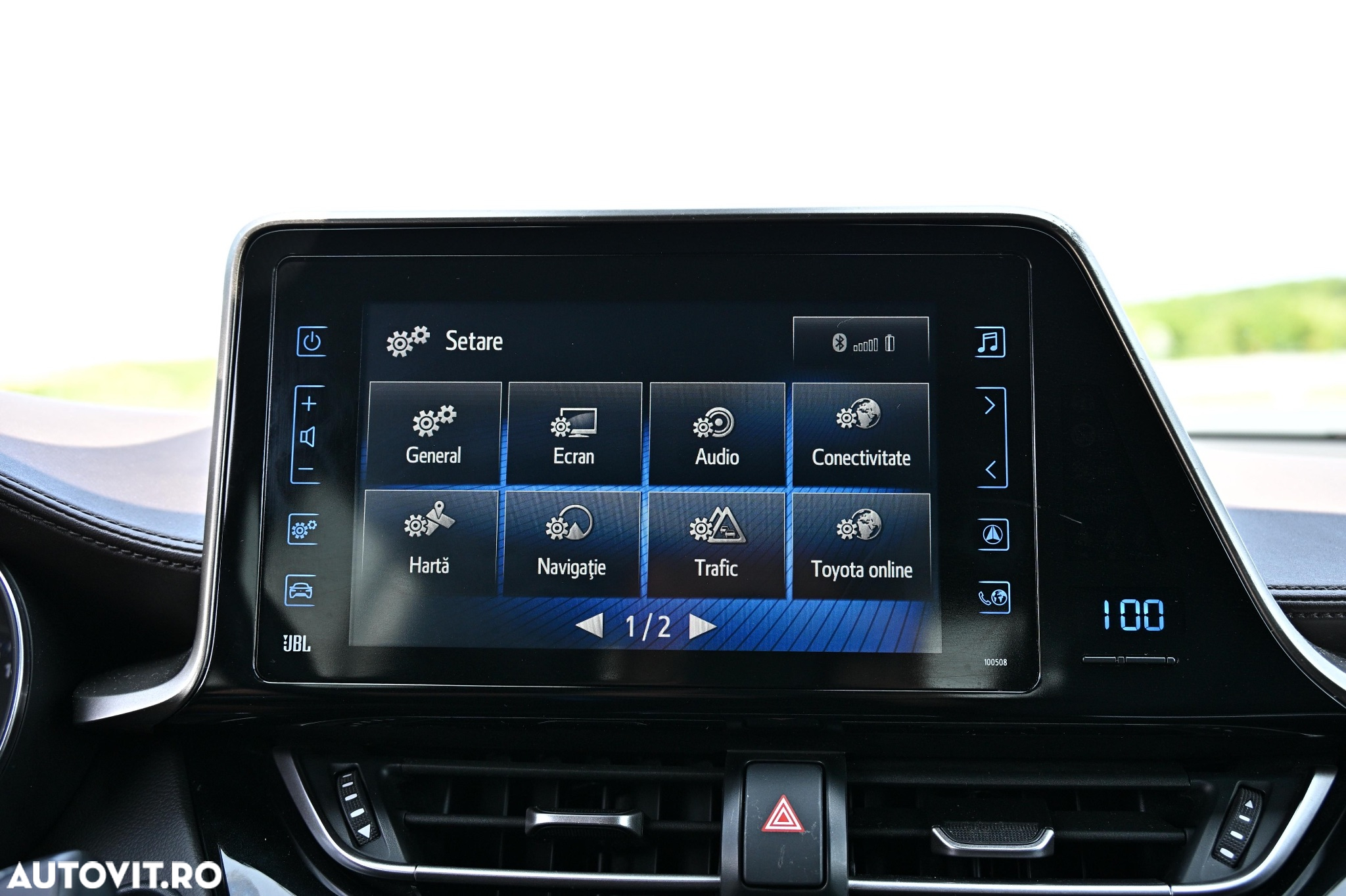 Toyota C-HR Hybrid Style Selection - 18