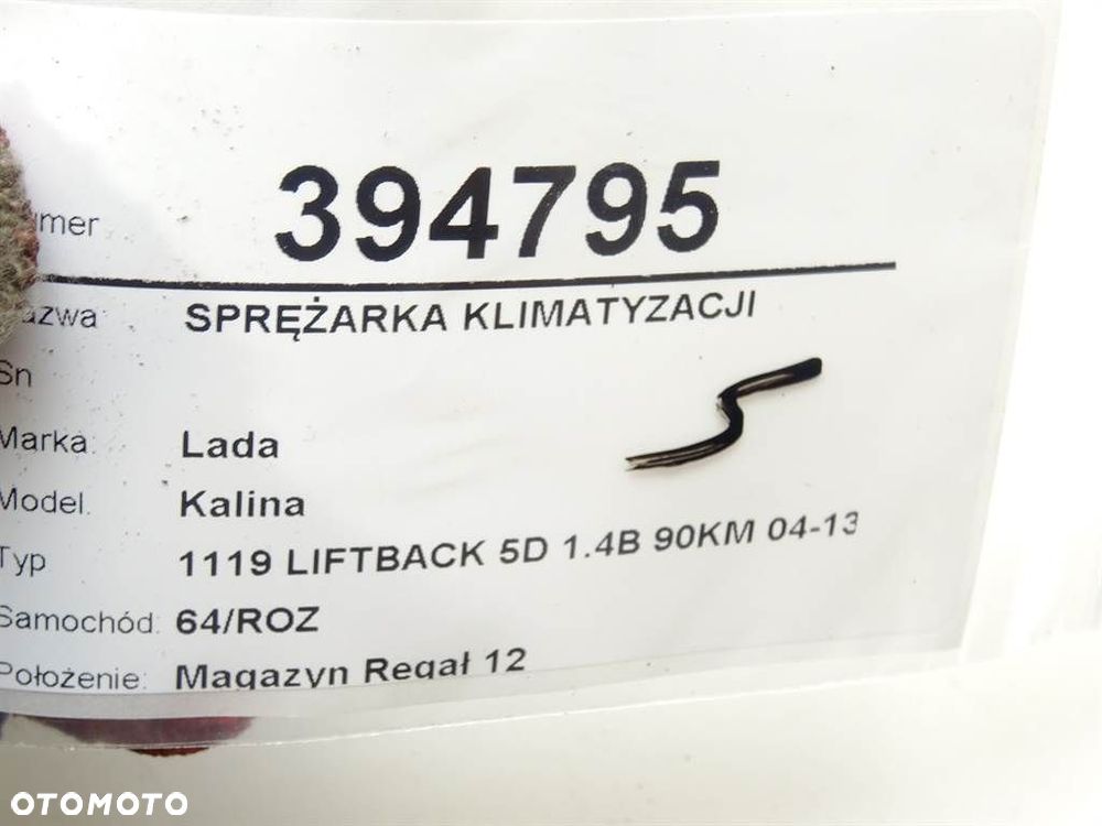 SPRĘŻARKA KLIMATYZACJI  LADA KALINA liftback (1119) 2004 - 2013 1.4 16V 66 kW [90 KM] benzyna 2008 - 5