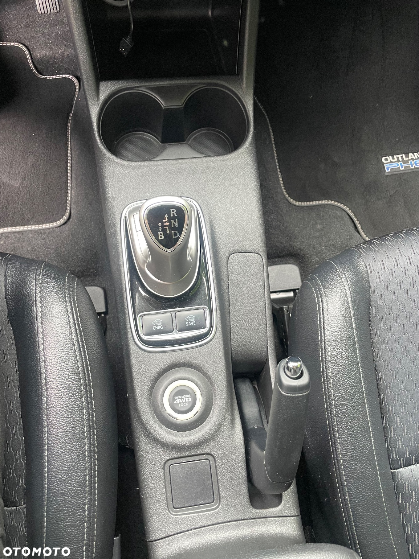 Mitsubishi Outlander 2.0 4WD Plug-In Hybrid - 20