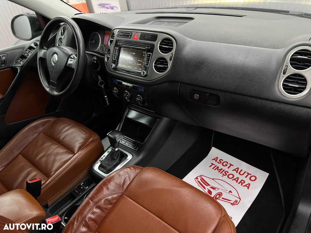 Volkswagen Tiguan - 10