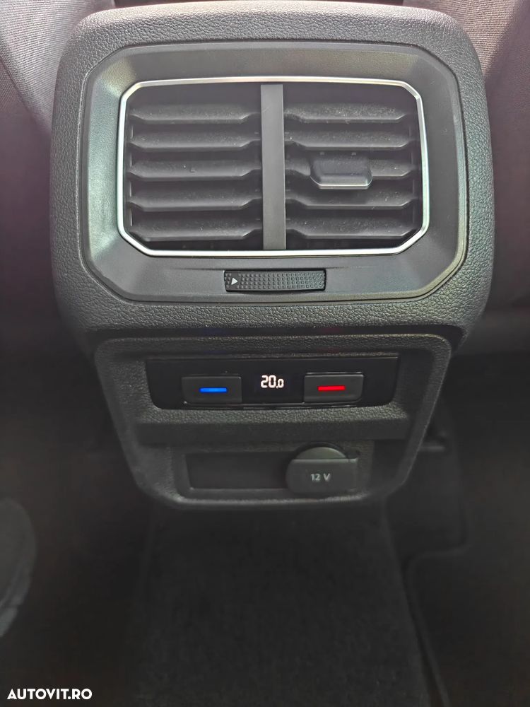 Volkswagen Tiguan - 16