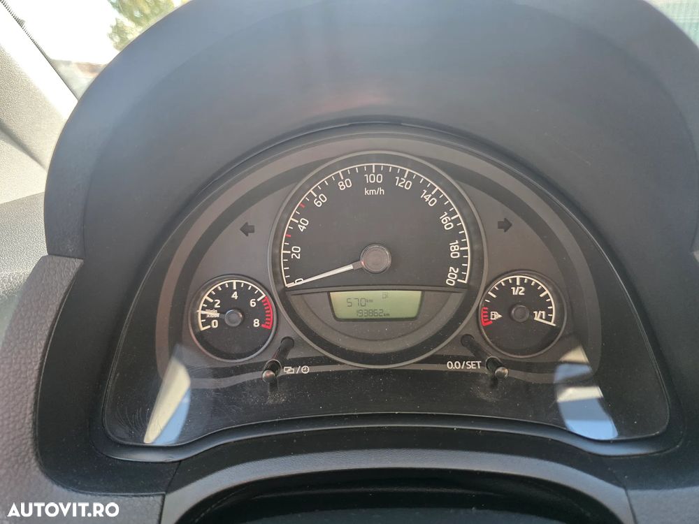 Skoda Citigo - 8
