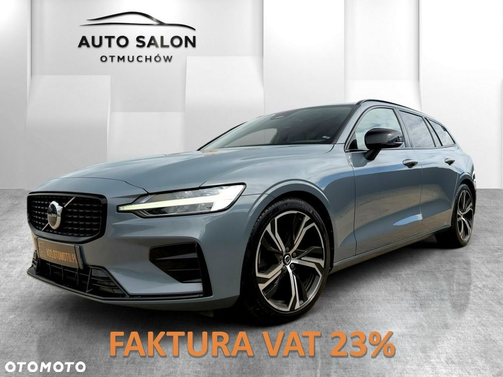 Volvo V60 - 1