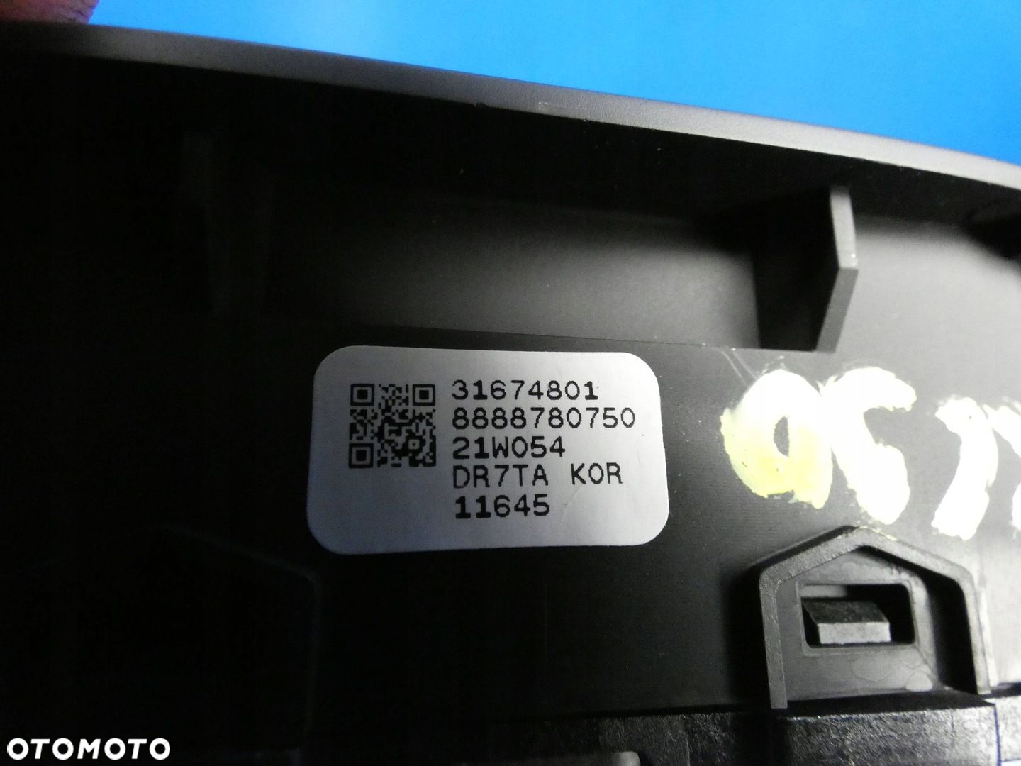 VOLVO XC90 II XC60 II V90 S90 XC40 PRZYCISK KLAPY BAGAŻNIKA - 3