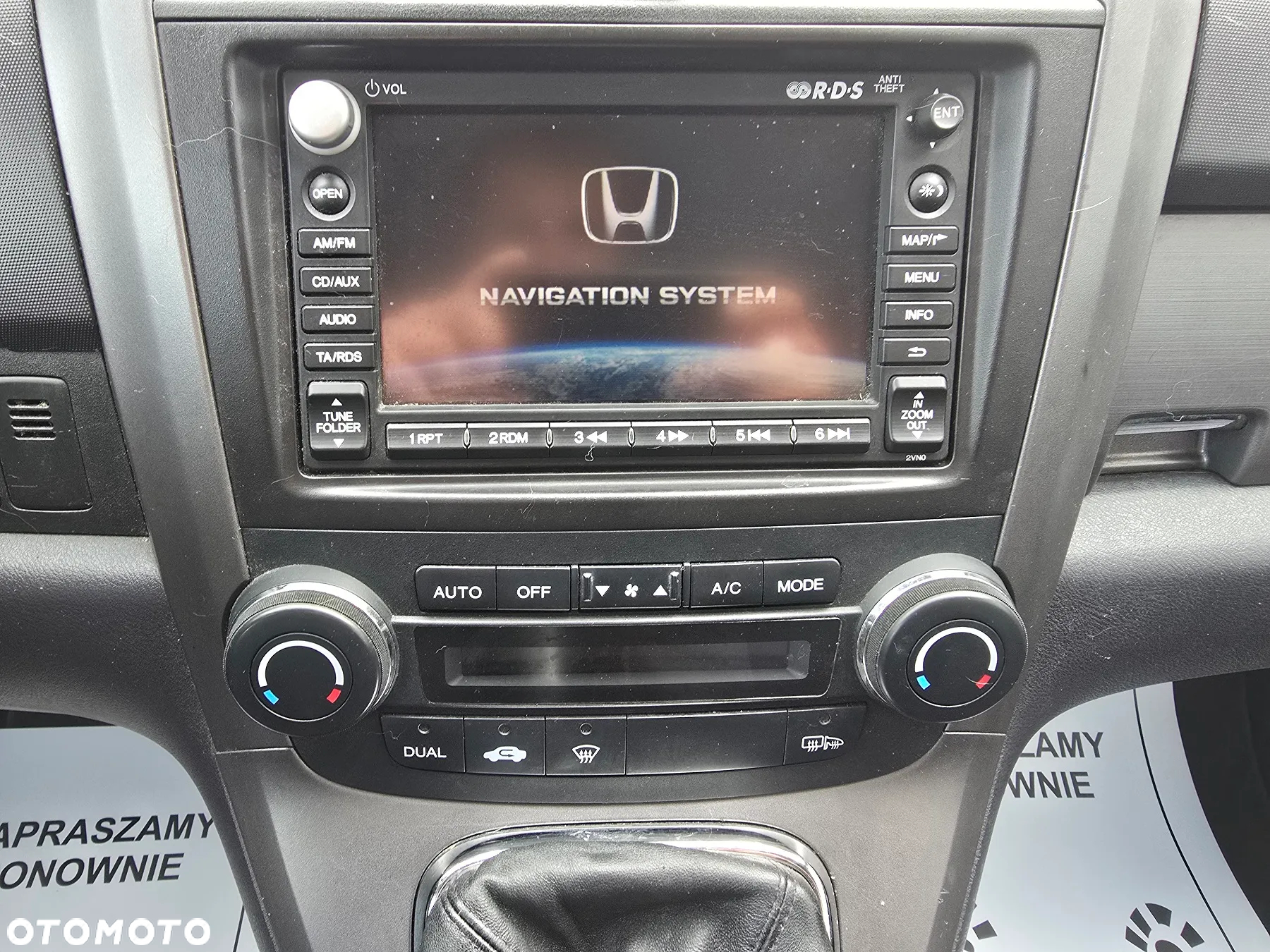 Honda CR-V - 15